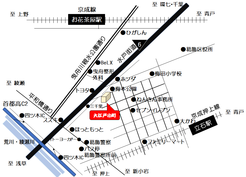 周辺地図